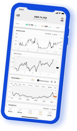 Colombe Investif application web numérique sur appareil mobile